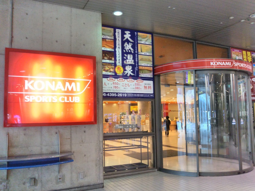 ファイル 808-2.jpg