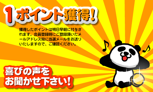ファイル 81-1.gif