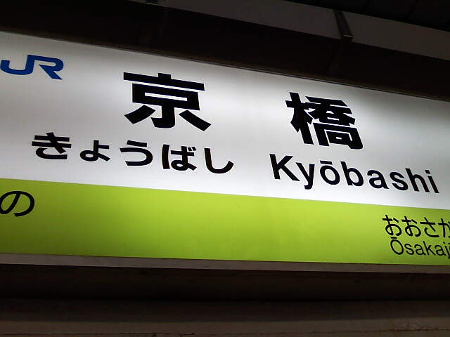 ファイル 82-3.jpg