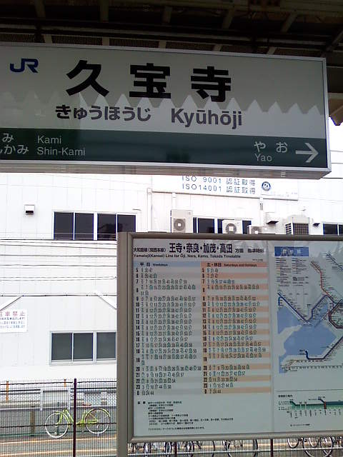 ファイル 83-1.jpg