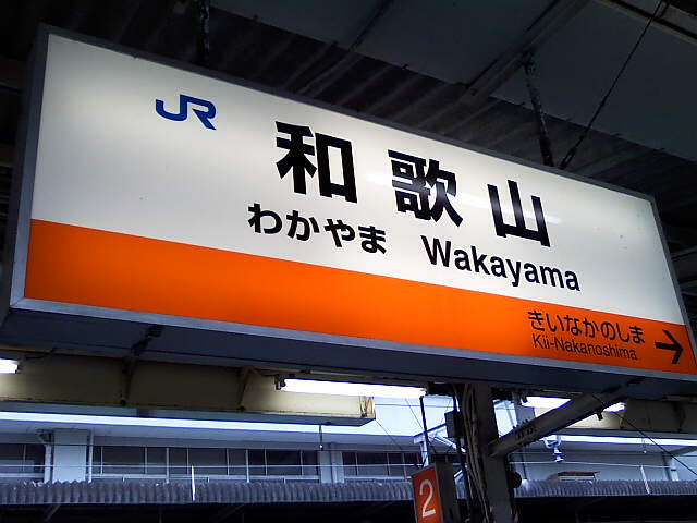 ファイル 84-1.jpg