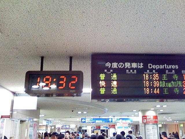 ファイル 84-4.jpg