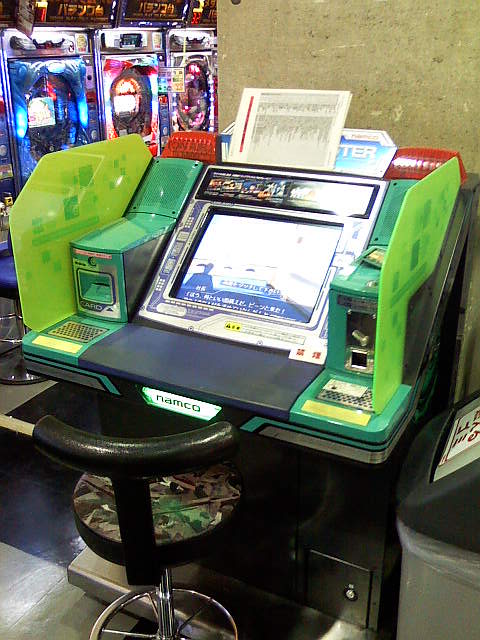 ファイル 88-4.jpg