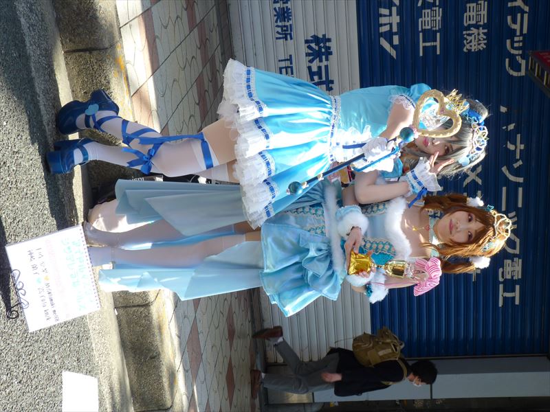 ファイル 890-1.jpg