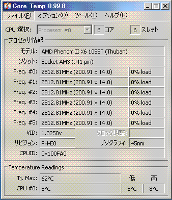 ファイル 9-1.gif