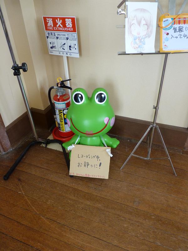 ファイル 92-2.jpg