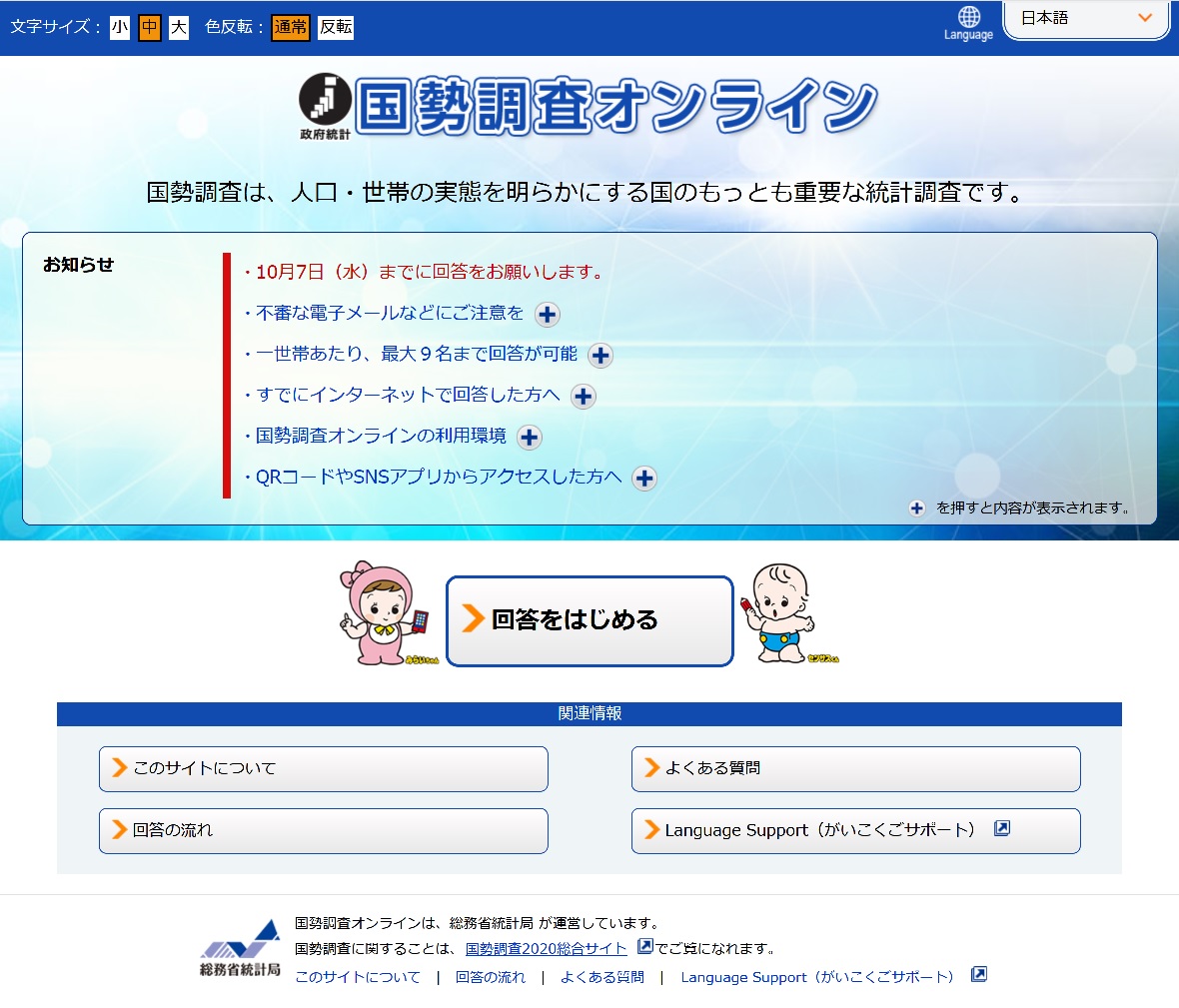 ファイル 938-1.jpg