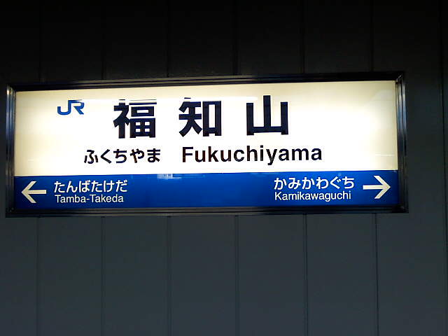 ファイル 94-3.jpg