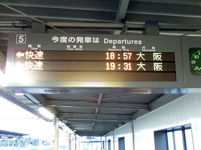ファイル 95-1.jpg