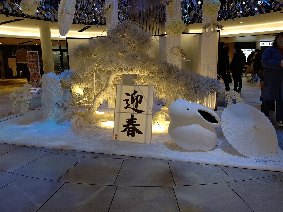 ファイル 974-4.jpg