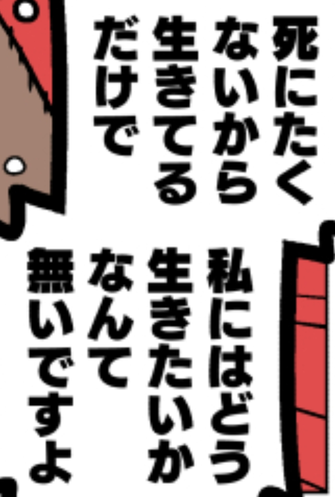 ファイル 980-2.png
