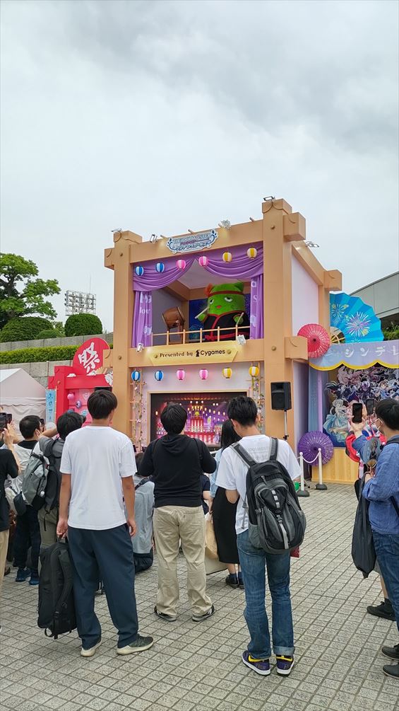 ファイル 982-2.jpg