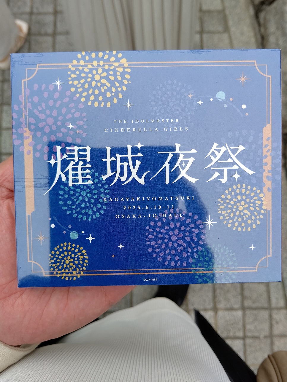 ファイル 982-3.jpg