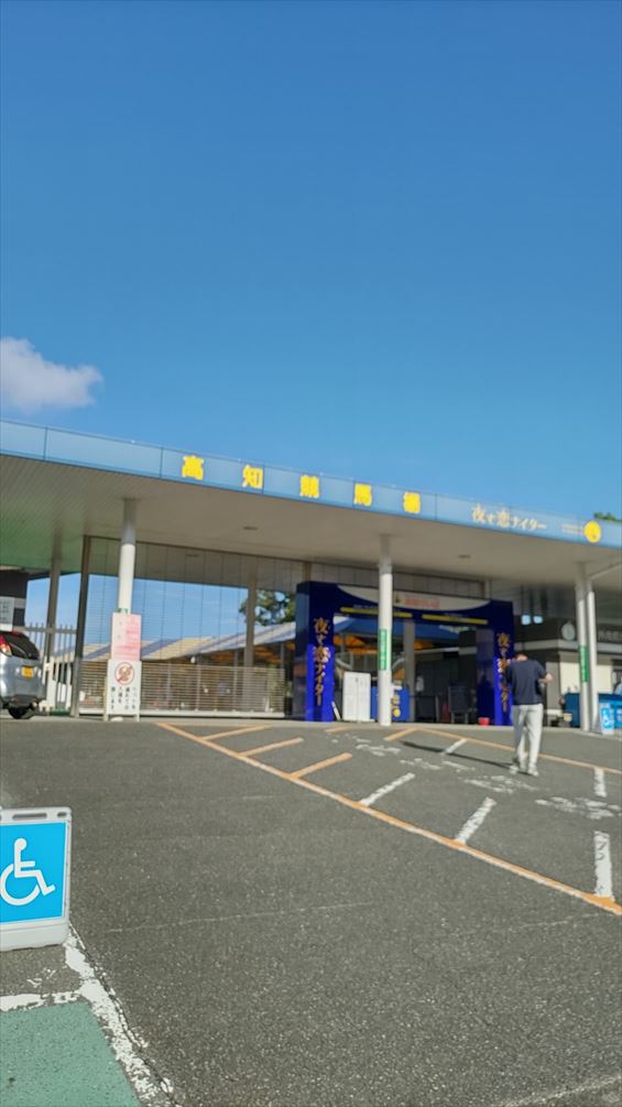 ファイル 983-5.jpg