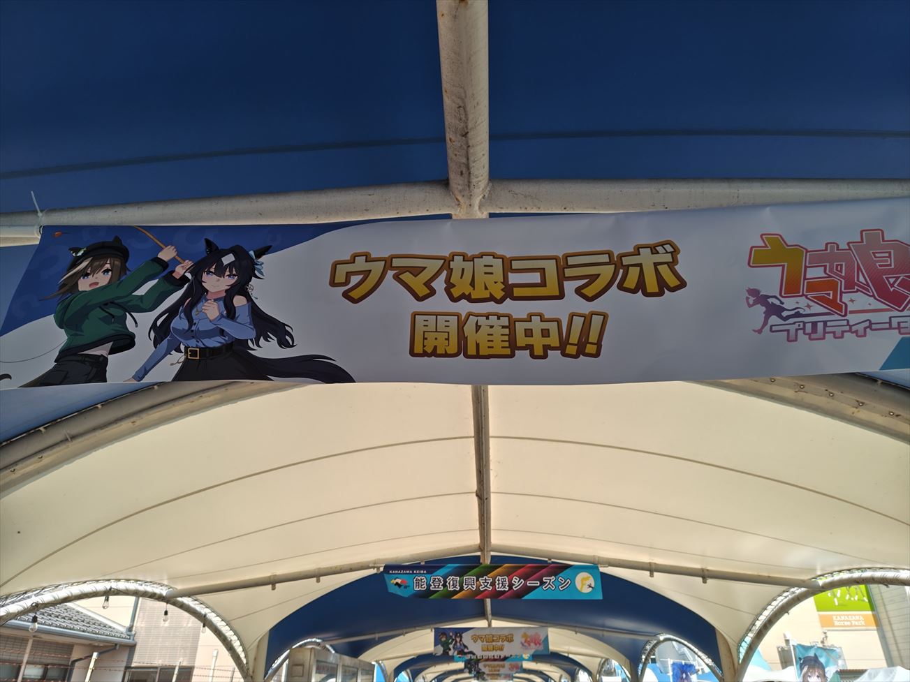 ファイル 1042-1.jpg