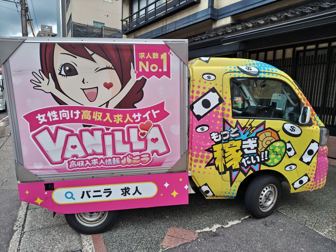 ファイル 1043-2.jpg