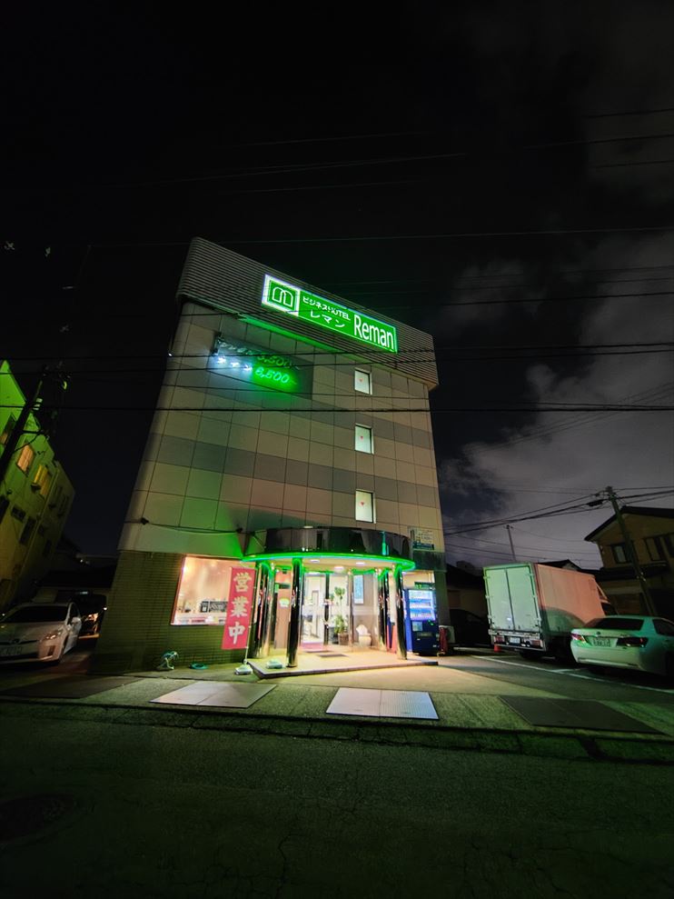 ファイル 1043-3.jpg