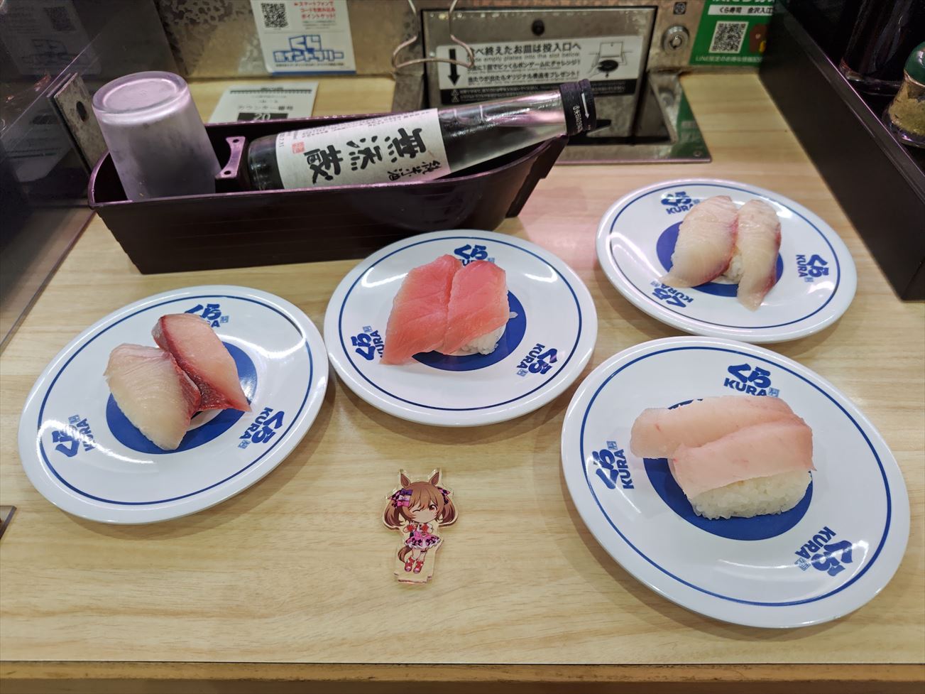 ファイル 1043-5.jpg