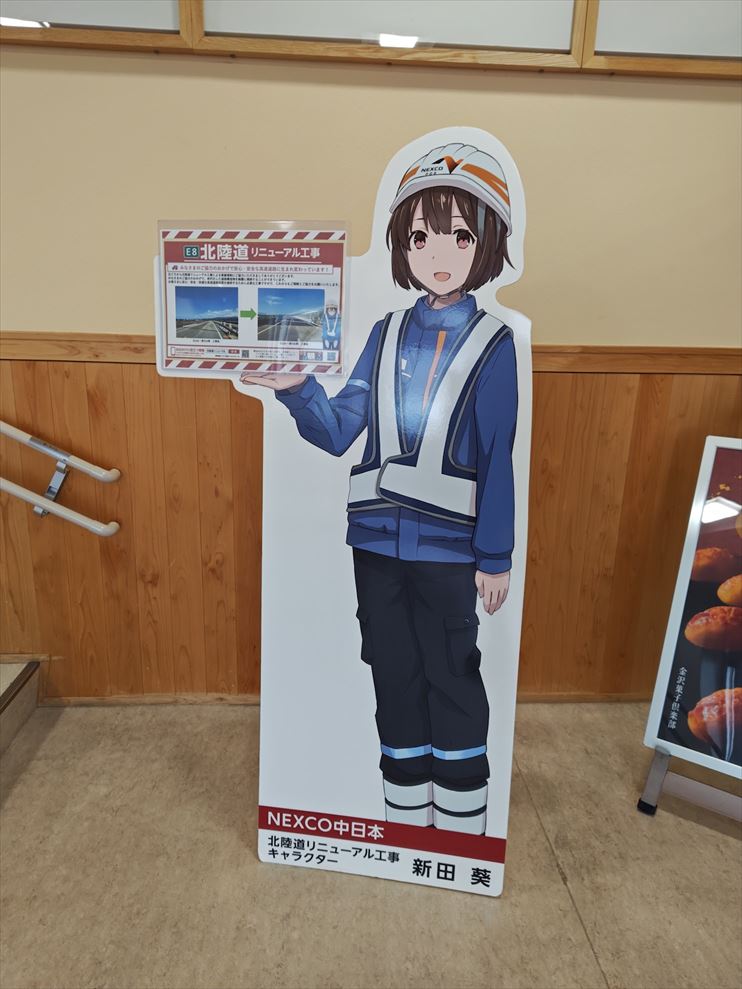 ファイル 1044-3.jpg