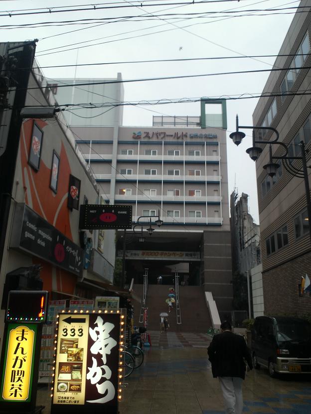 ファイル 209-1.jpg