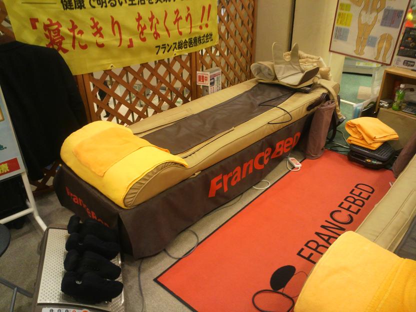 ファイル 235-2.jpg