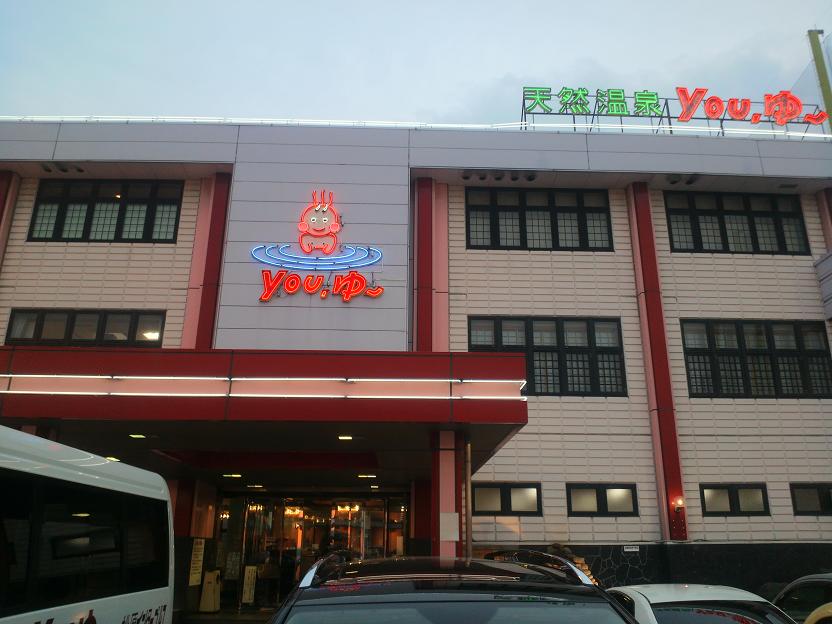 ファイル 325-1.jpg