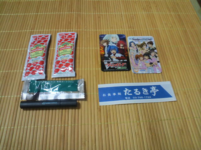ファイル 347-3.jpg