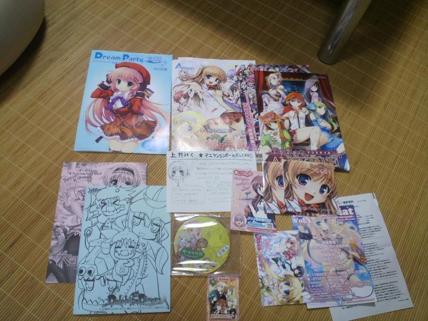 ファイル 380-4.jpg