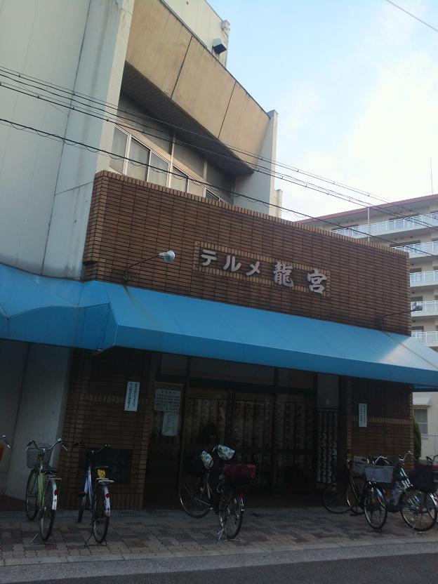 ファイル 381-3.jpg