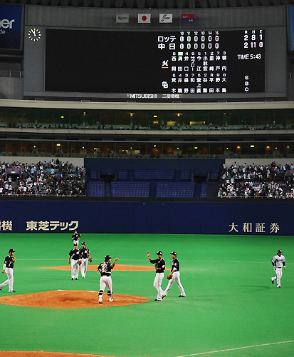 ファイル 386-1.jpg