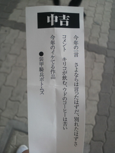 ファイル 411-3.jpg