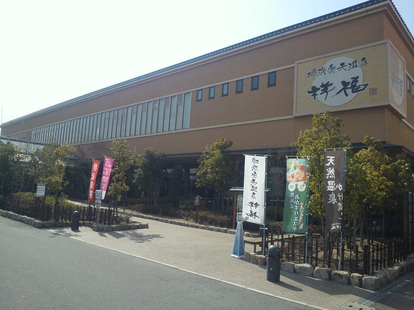 ファイル 428-1.jpg