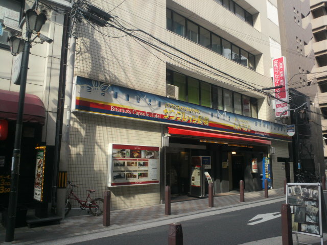 ファイル 436-2.jpg