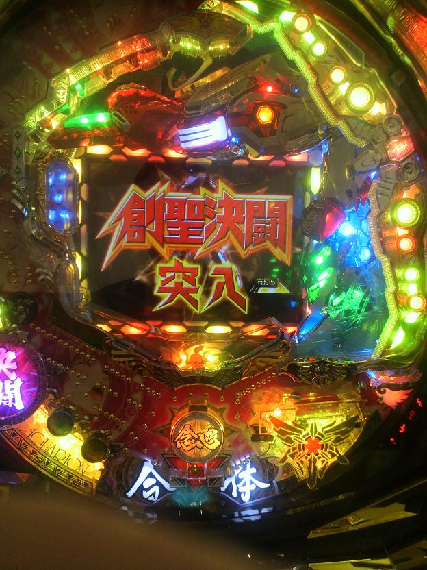 ファイル 438-2.jpg
