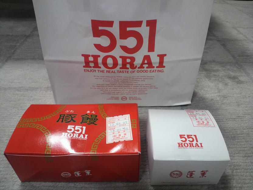 ファイル 439-3.jpg