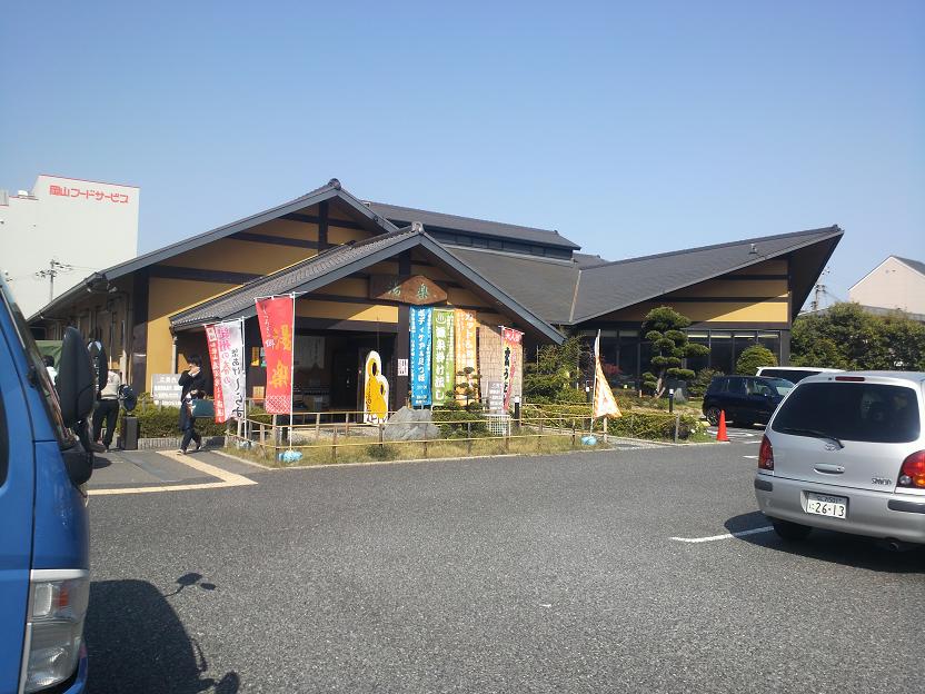 ファイル 440-2.jpg