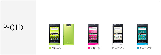 ファイル 442-3.jpg