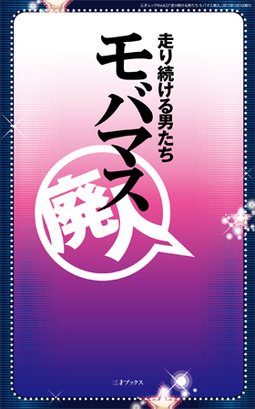 ファイル 462-4.jpg