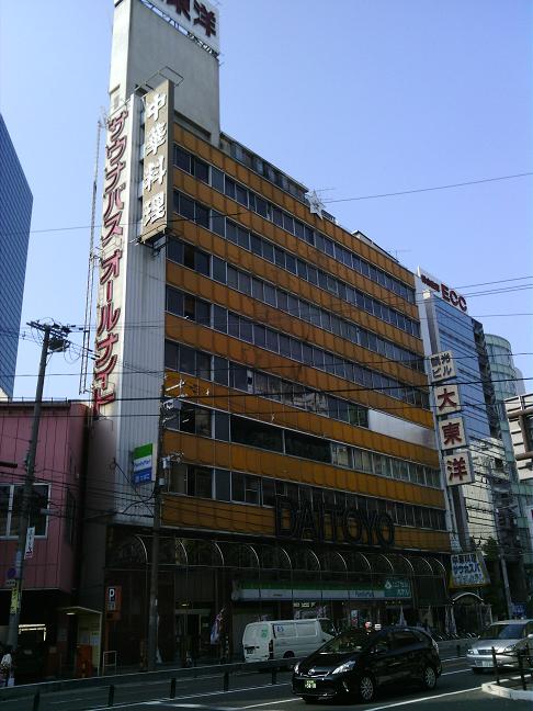 ファイル 484-3.jpg