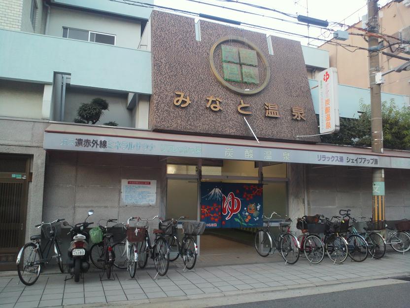 ファイル 500-1.jpg
