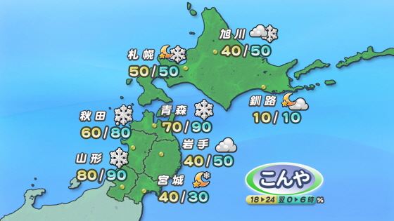 ファイル 515-1.jpg