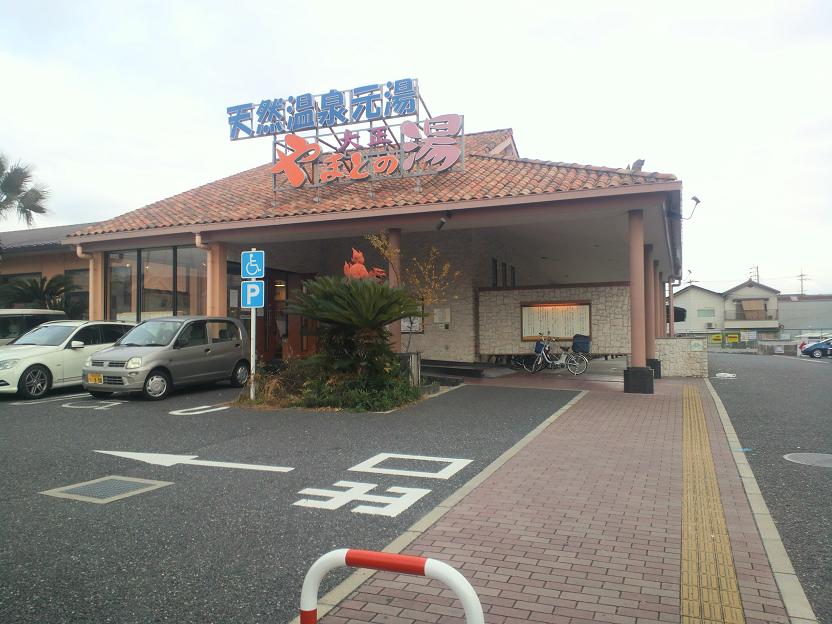 ファイル 524-1.jpg