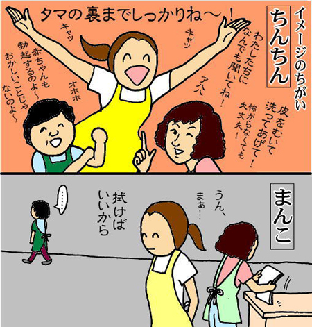 ファイル 524-2.jpg