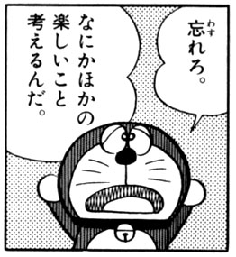 ファイル 544-3.jpg