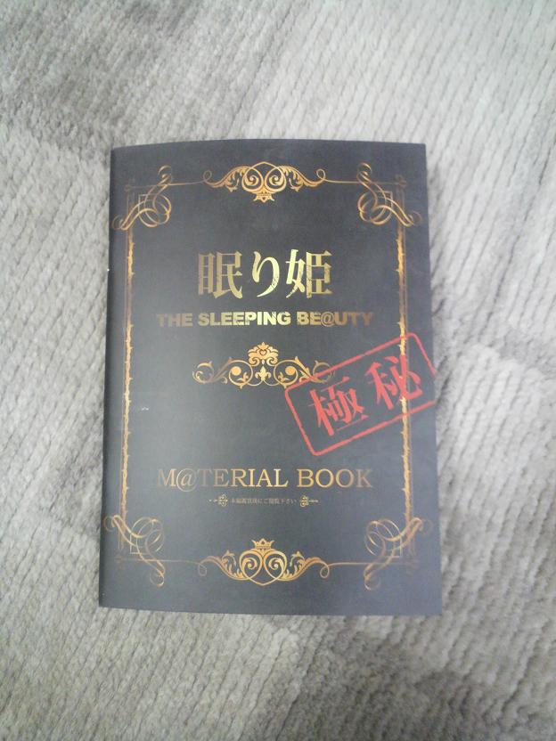 ファイル 546-1.jpg