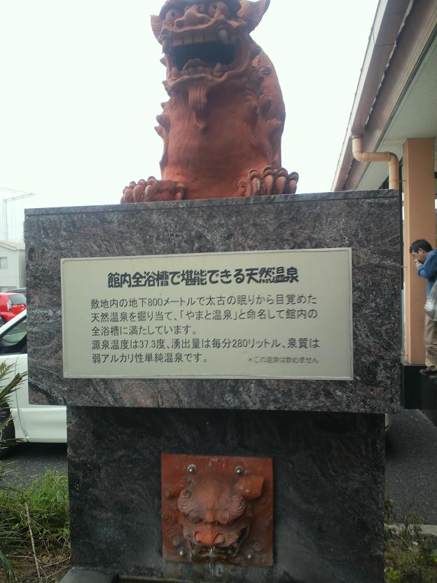 ファイル 560-3.jpg