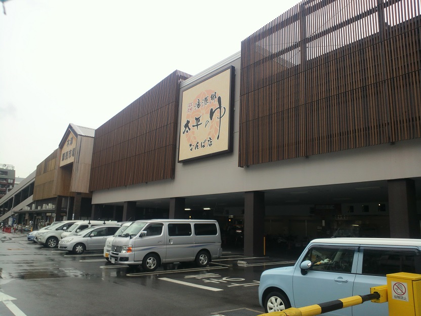 ファイル 601-1.jpg