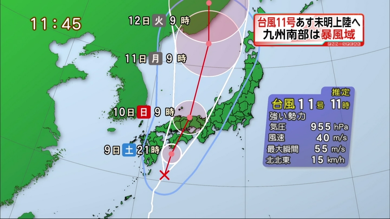 ファイル 602-1.jpg