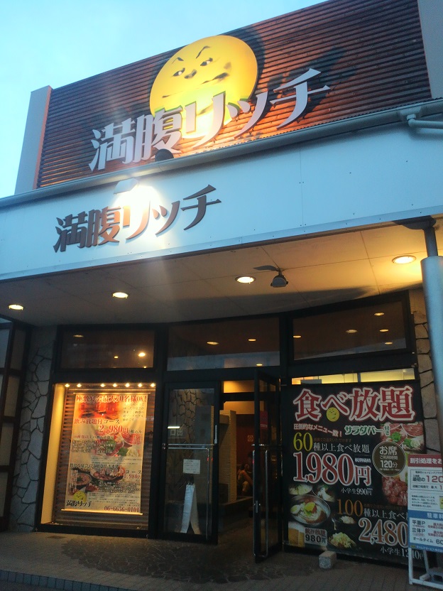 ファイル 604-1.jpg