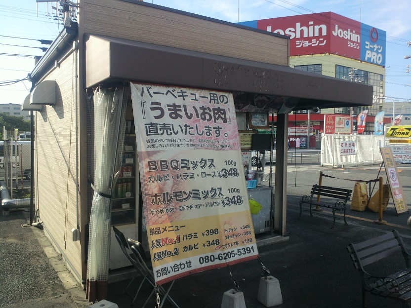 ファイル 604-3.jpg